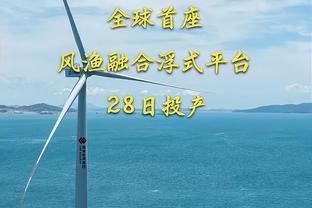 特奥本场数据：1进球，2关键传球，1次造良机，评分7.6分全场最高